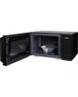 Russell Hobbs RHMT2512B 25L Digital Microwave Black