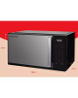 Russell Hobbs RHMT2512B 25L Digital Microwave Black